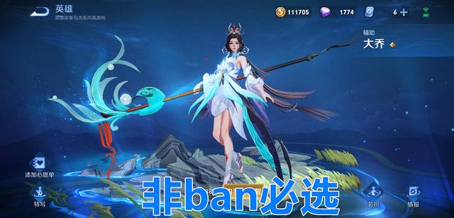 dnf私服500万金币工资奶？引发网友纷纷指责，比金团主C都多986